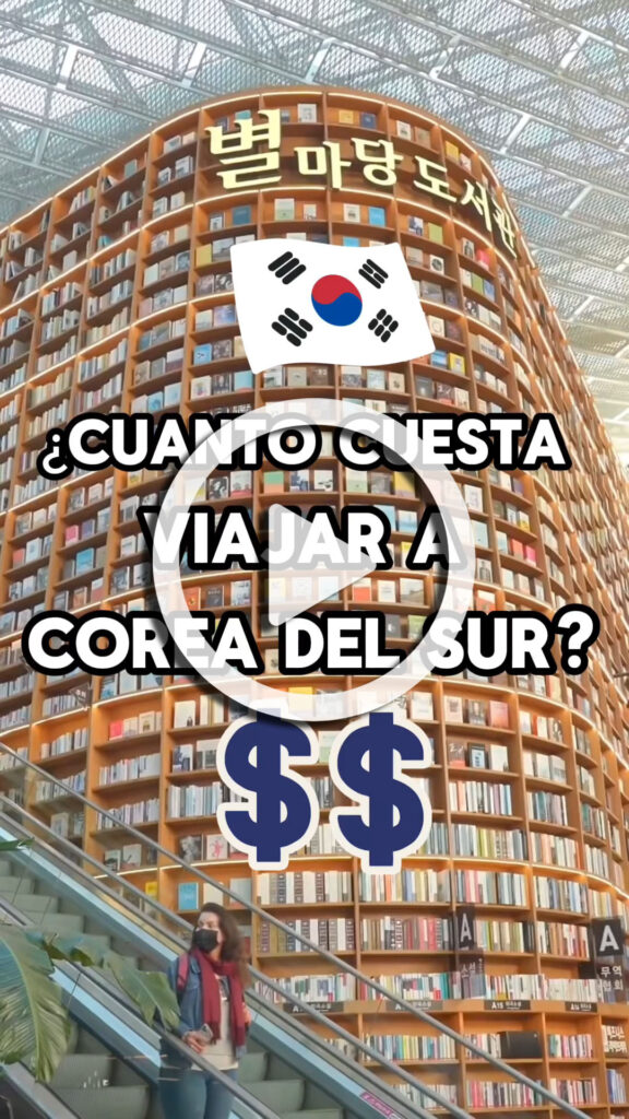 Tiktok de Corea del Sur