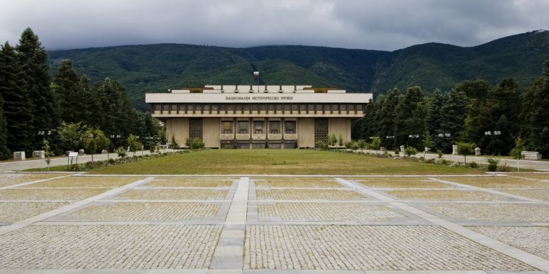 museo nacional de historia de bulgaria